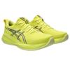 Asics Gel-Cumulus 27 Comfortable Versatile Simple Fashion Mesh Low-Top Running Shoes Men sneaker Lemon-Yellow 1011B960-750