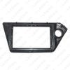 Kia K2 (2012-2015) 9" Android Navigation Screen Frame Kit