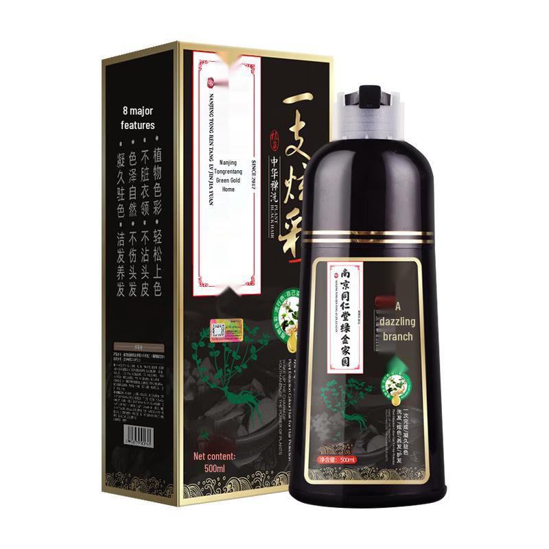 

Zhiranmei Растительная пенная краска для волос