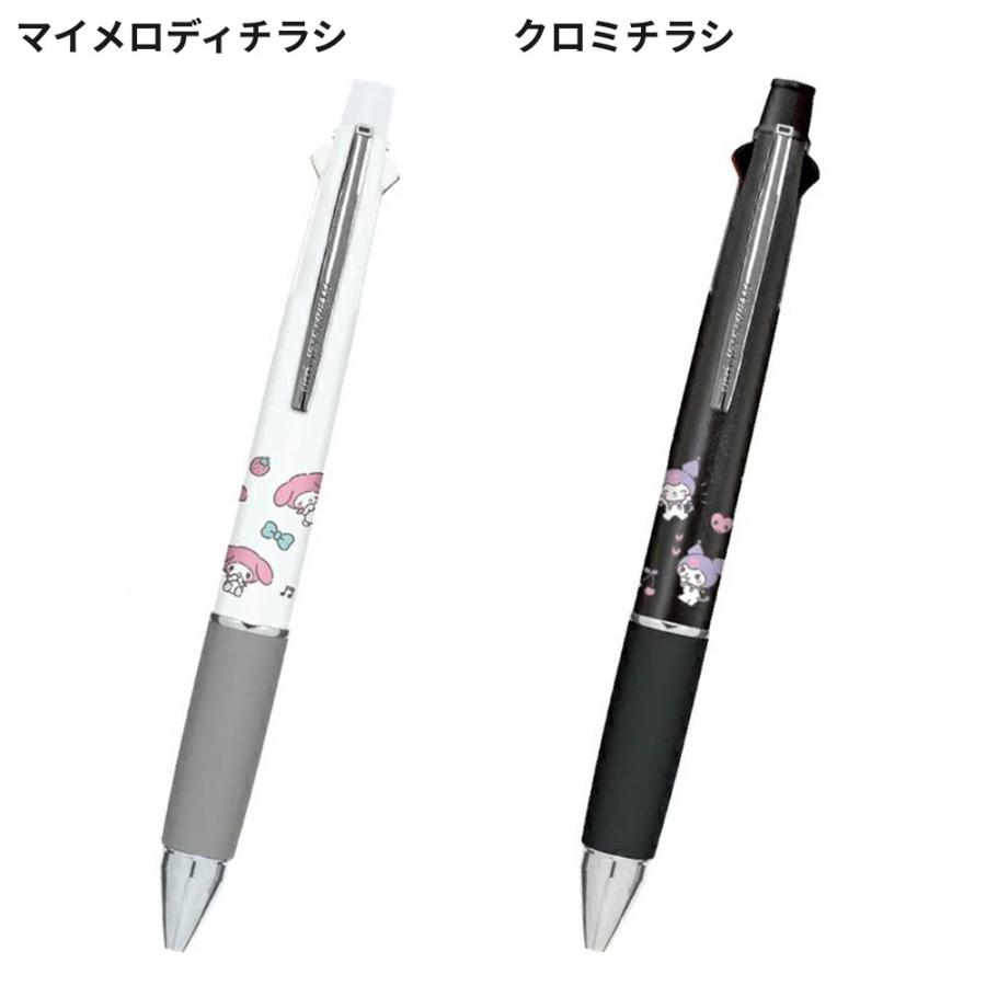 Sanrio Jetstream 41 0.5mm 4-color Ballpoint Pen Mechanical Pencil Multicolor High-quality Quick-drying Black Red Blue Green Writing Instrument Hello