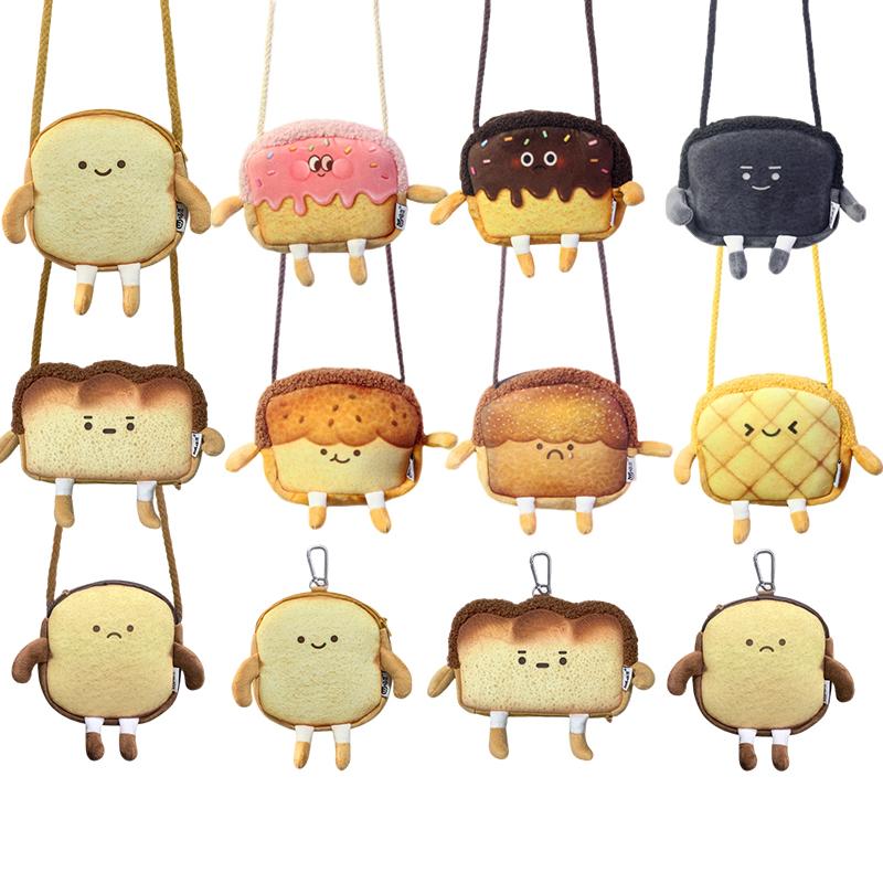 Cute Bread Toast Plush Shoulder Bag Coin Purse Handbags Storage Crossbody Tote