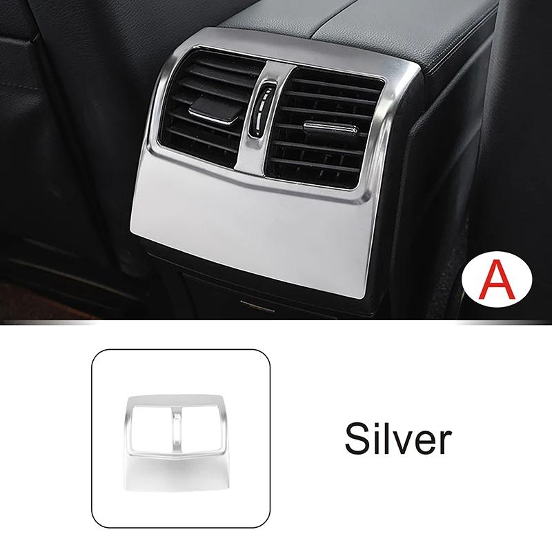 For Mercedes Benz E Class W212 2012-2015 Rear Air Condition Outlet Vent Frame Cover Carbon Texture Trim Interior Car Accessories