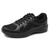 Ultra-Light Mesh Outdoor Training Shoes