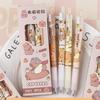 4PCS Cartoon Gel Inks Pen Retractable Gel Pen with Metal Clip Ergonomic Grip 0.5MM Tip Black Inks for Office School