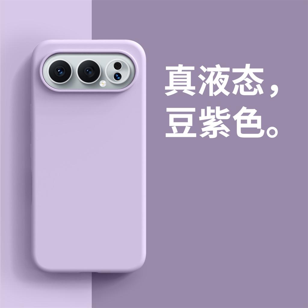 For Honor 500 Pro Phone Case for Case for Honor 400 Pro TPU Cover Liquid Silicone Protective Cover Soft Cases for Honor 300 Pro