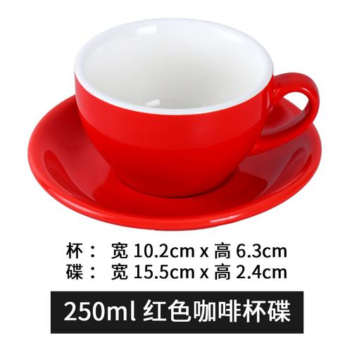 250ml Coffee Cup and Saucer Solid Color Ceramic Mug Milk Tea Cups Afternoon Tea Cup Milk Mugs Water Cups Tea Mug Coffee Mugs