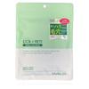 Masque visage au rétinol Make.iN CICA 10 jours | Pack Centella Centella Cica x RETI Soin hydratant pour la peau (1 sac (10 pièces x 1))