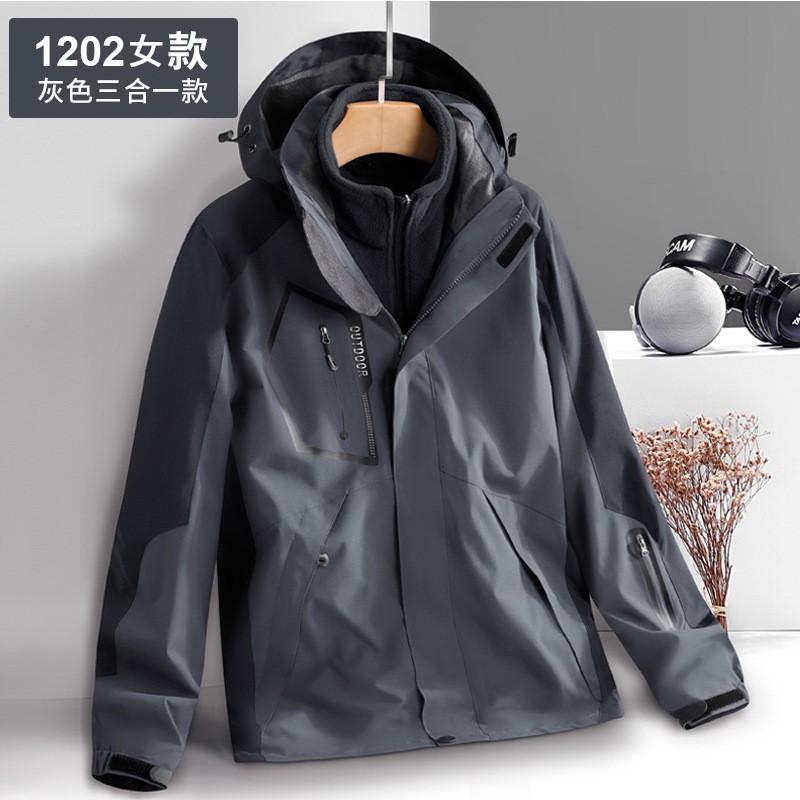Men Women 3-in-1 Waterproof Windproof Hiking Jacket With Removable Fleece Liner Outdoor Camping Trekking Skiing