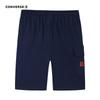 Converse Kids' Summer T-shirt & Shorts Set