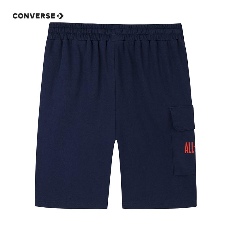 Converse Kids' Summer T-shirt & Shorts Set