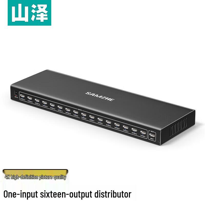 

Shanze 4K HDMI 1x16 Splitter