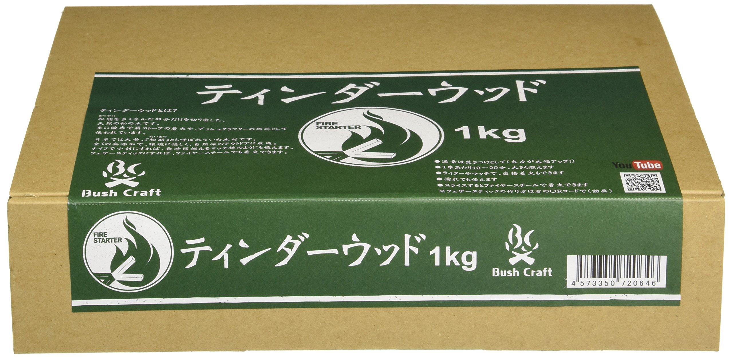 

Bush Craft Tinderwood Fire Starter (06-03-orti-0004) 1800g