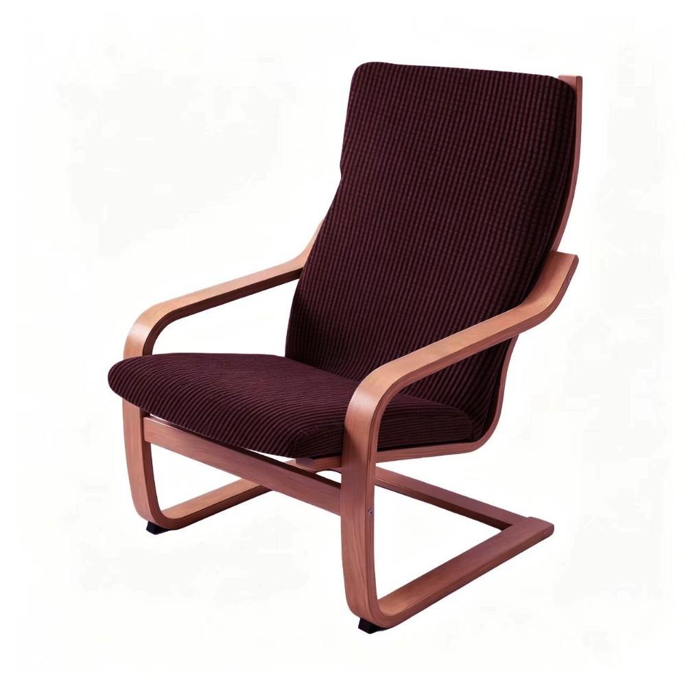 Washable Jacquard Chair Slipcover Removable Stretch Sofa Cover New Elastic Chair Cover Home Office