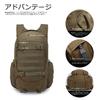[Mardingtop] Military Backpack Tactical Bag 35L Molle Compatible Waterproof Hiking Rucksack Camping Backpack Khaki 31x52x26cm