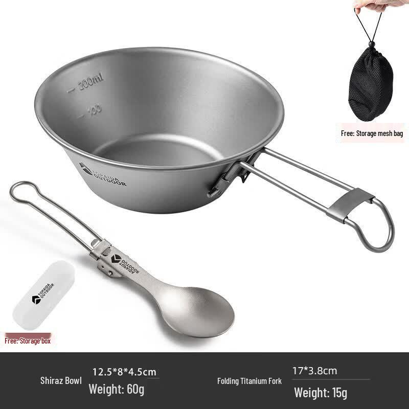 Pure Titanium Camping Cutlery Set