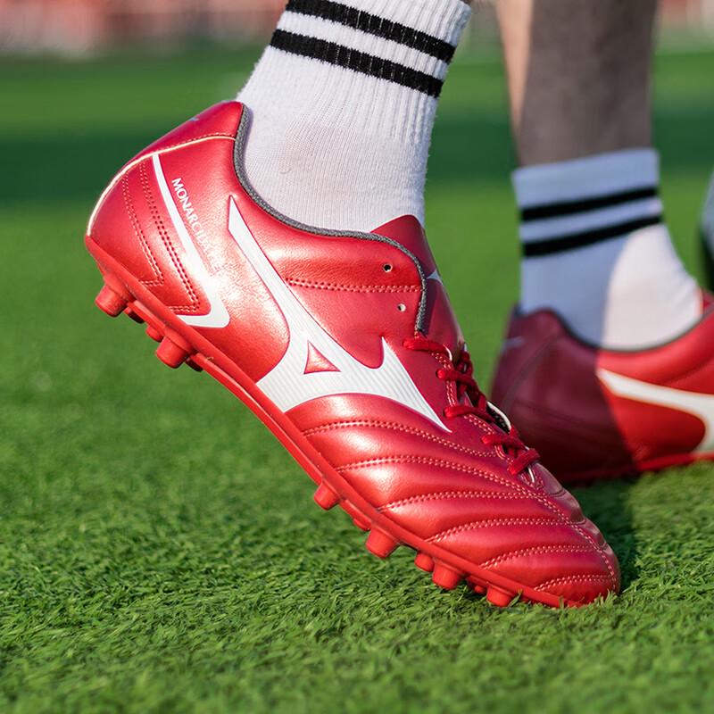 Mizuno Men s All-Season AG Soccer Cleats P1GA2226-60 EUR 44.5