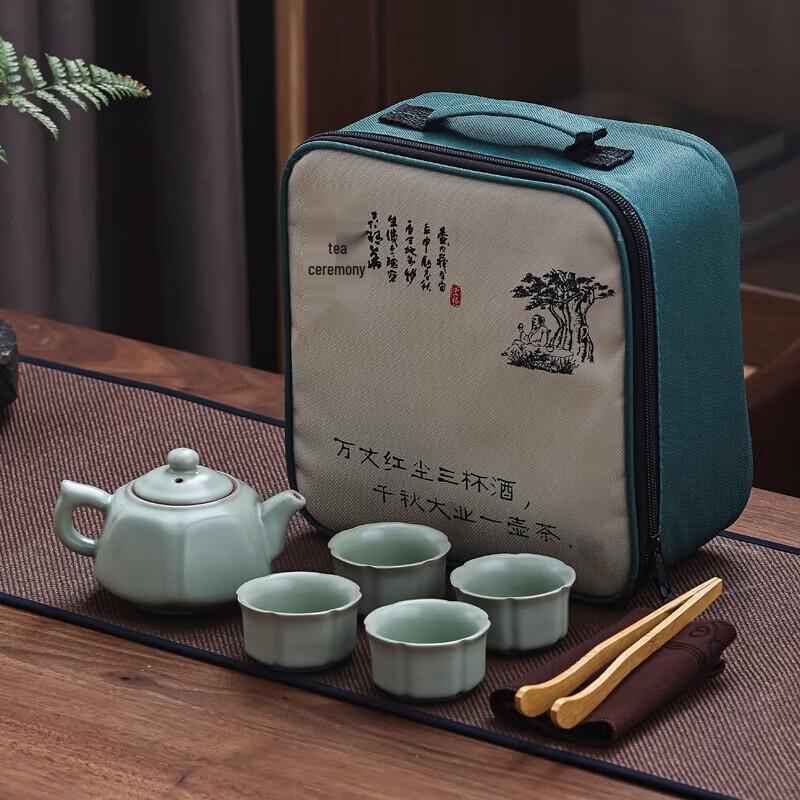 7-Piece Ru Kiln Style Travel Tea Set