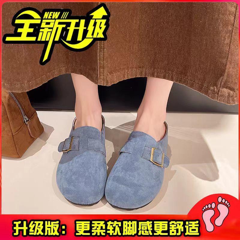 Fashion thick-soled retro bag head half slippers women's 2025 new spring and summer versatile one-pedal outer wear lazy shoes