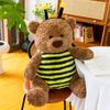 New Bee Bear Plush Doll Soothing Toys Teddy Bear Doll Companion Doll Ornaments Girls' Birthday Gift