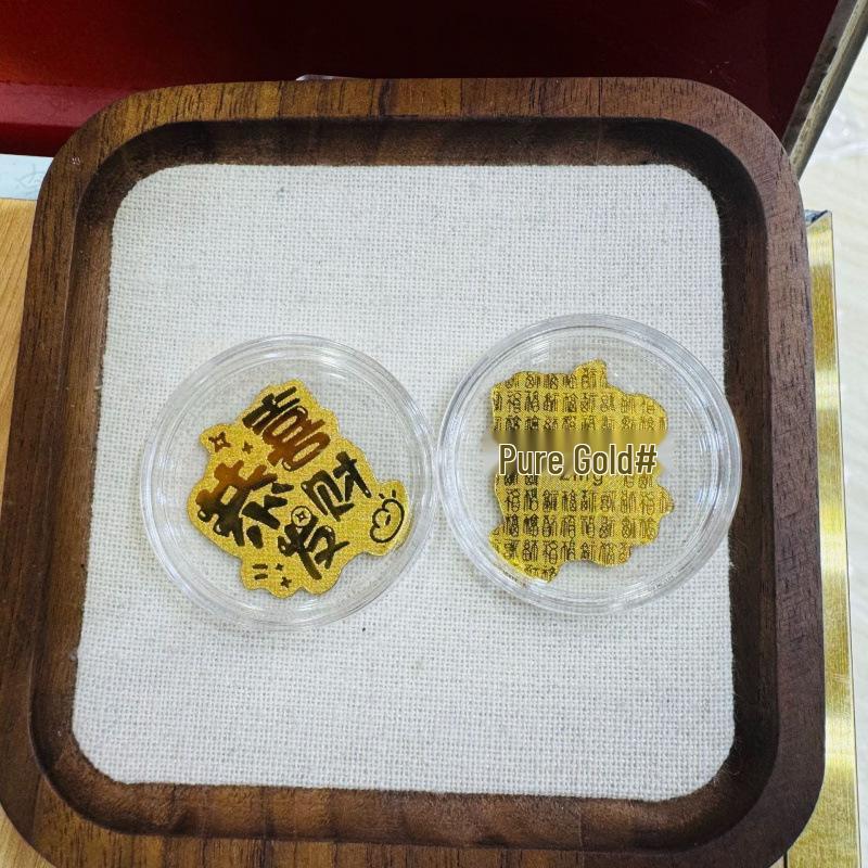 Pure Gold 999 Wealth-Boosting Mobile Phone Sticker - 2mg Gold for Daily Prosperity
