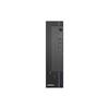 THTF ChaoXiang F870-F05 Xinchuang Desktop-Workstation (CN-Version)