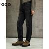 GXG Men's Slim-Fit Tapered Black-Grey Jeans
