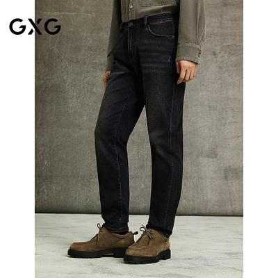 Pantolon – Kot pantolonlar