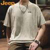 Jeep Men's Casual Short Sleeve T-Shirt