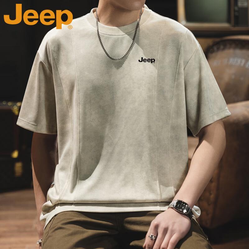Jeep Men's Casual Short Sleeve T-Shirt