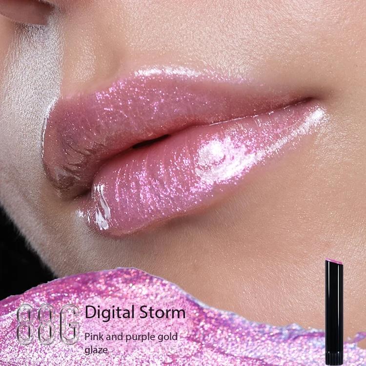 Kaleidos Lip Gloss Mirror Matte Glitter Gothic Lip Glaze Moist Shimmer Nude Punk Dark Lipstick High Colors Lasting Lip Makeup