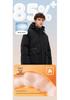 Men's Unisex Hooded White Duck Down Jacket - Casual Style, Cold Protection