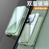 360 Full Case For Honor 400 Smart Case For Honor X7D Double Sided Magnetic Adsorption Metal Capa Tempering Glass Protect Cover