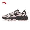 Anta Xinghai 2.0 Women's Chunky Casual Sneakers