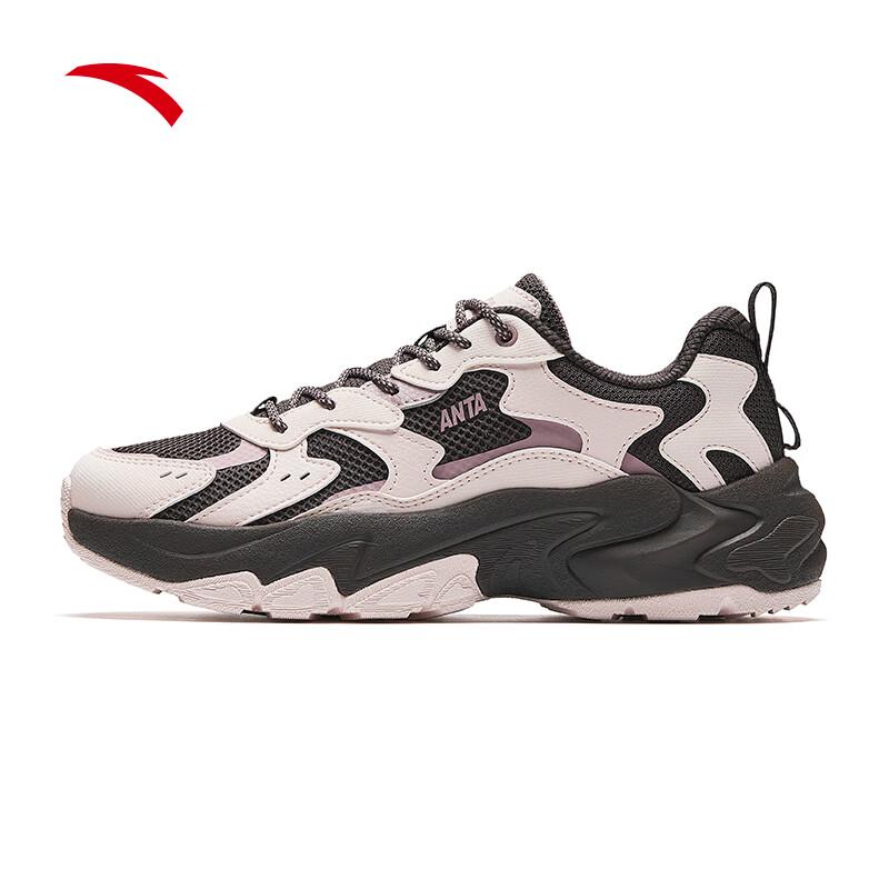 Anta Xinghai 2.0 Women's Chunky Casual Sneakers