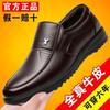 [Genuine leather cowhide] Men's cotton shoes winter velvet thickened warm wool high-top casual leather shoes men's shoes