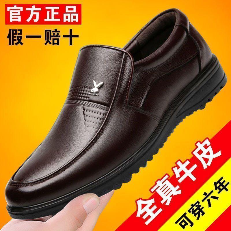 [Genuine leather cowhide] Men's cotton shoes winter velvet thickened warm wool high-top casual leather shoes men's shoes