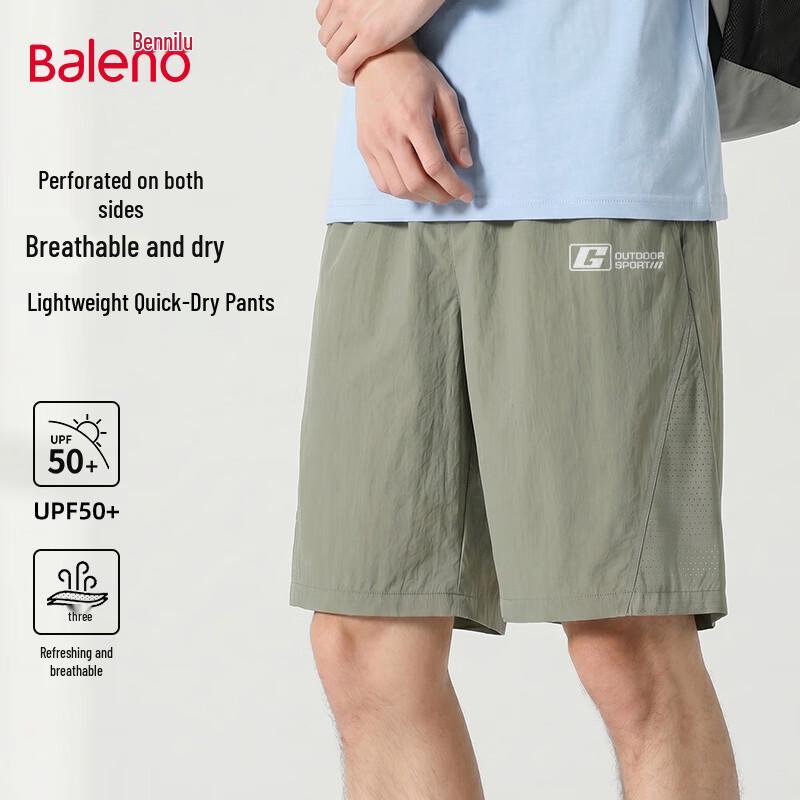 Baleno Men s UPF50+ Summer Outdoor Shorts L