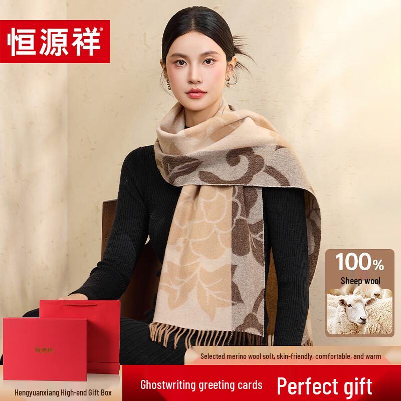 

Hengyuanxiang Women s Jacquard 100% Wool Scarf 180x30 cm
