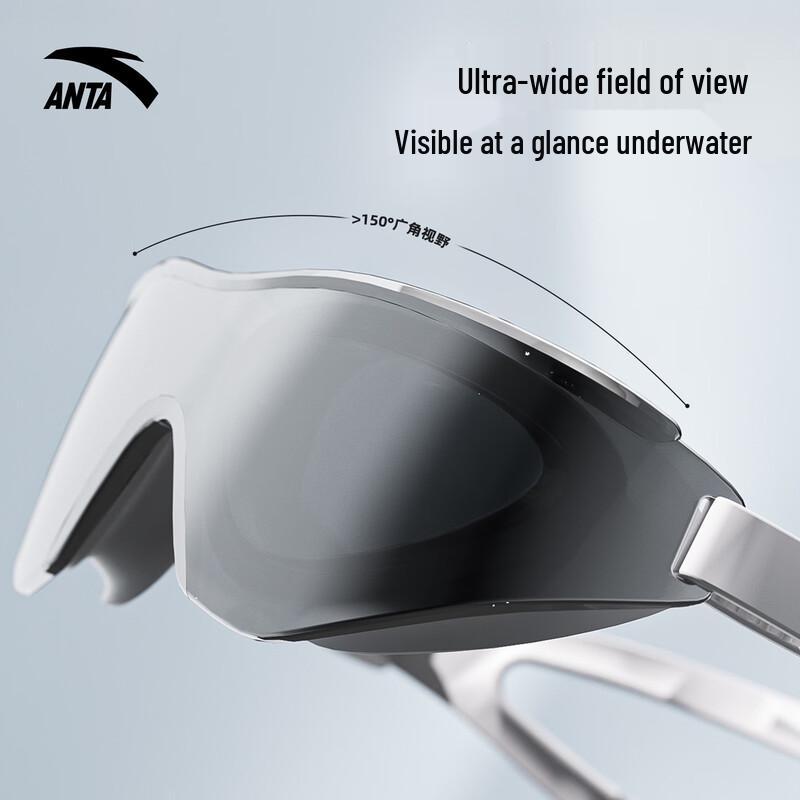 Anta Aqua Eye Anti-Beschlag Professionelle Renn-Schwimmbrille