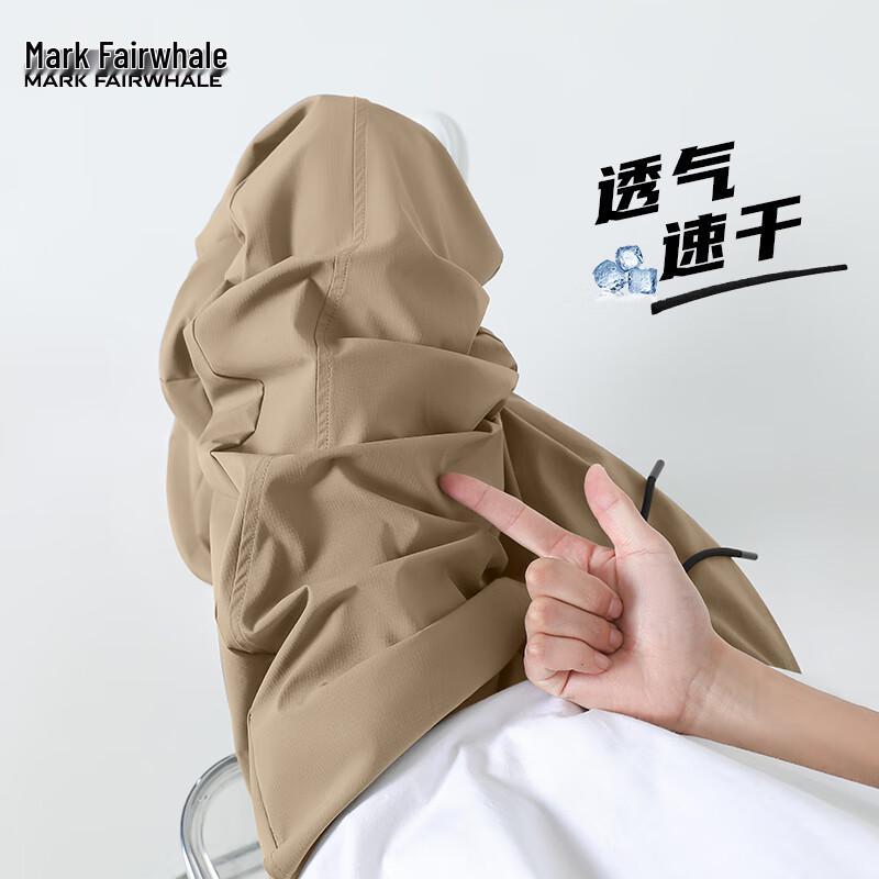 

Mark Fairwhale Men s Ice Silk Quick-Dry Straight-Leg Casual Pants 2XL