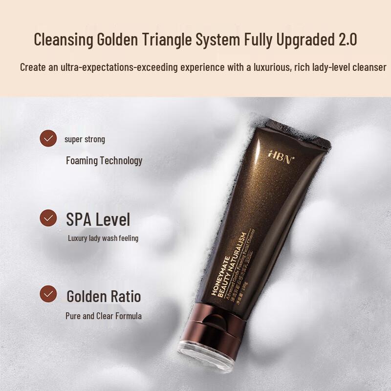 

HBN Cloud-Feel Amino Acid Cleanser 2.0