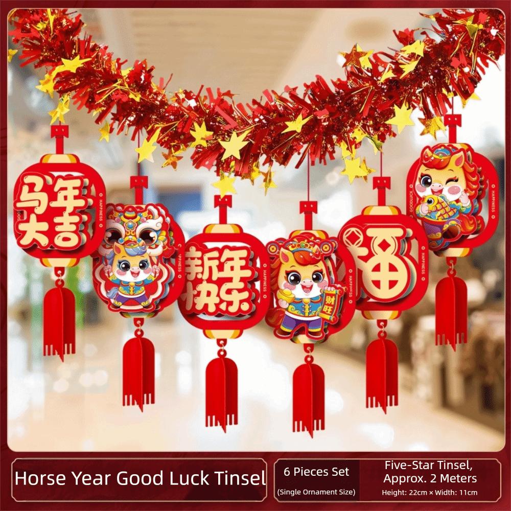 Red Color Spring Festival Hanging Garland 3D Design New Year Ornament  Chinese New Year