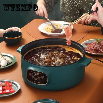 Electric Cooking Pot Household Multi-function Rice Cooking Pot Electric Frying Pot Small Electric Pot Appointment Timing