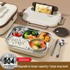 Microwave-Safe 304 Stainless Steel Lunch Box with Lid for Students