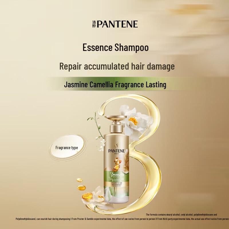 Pantene 3-Minute Miracle Jasmine Camellia Hair Care Set