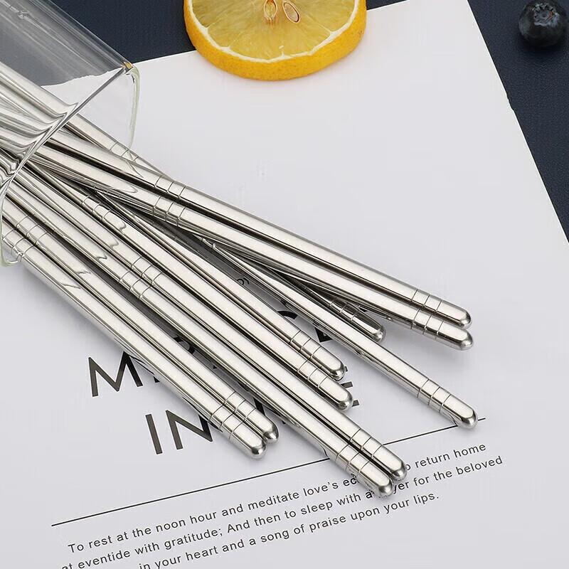 Jingbeier 304 Stainless Steel Non-Slip Chopsticks