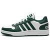 Hoops 2.0 'Green White' IH6369