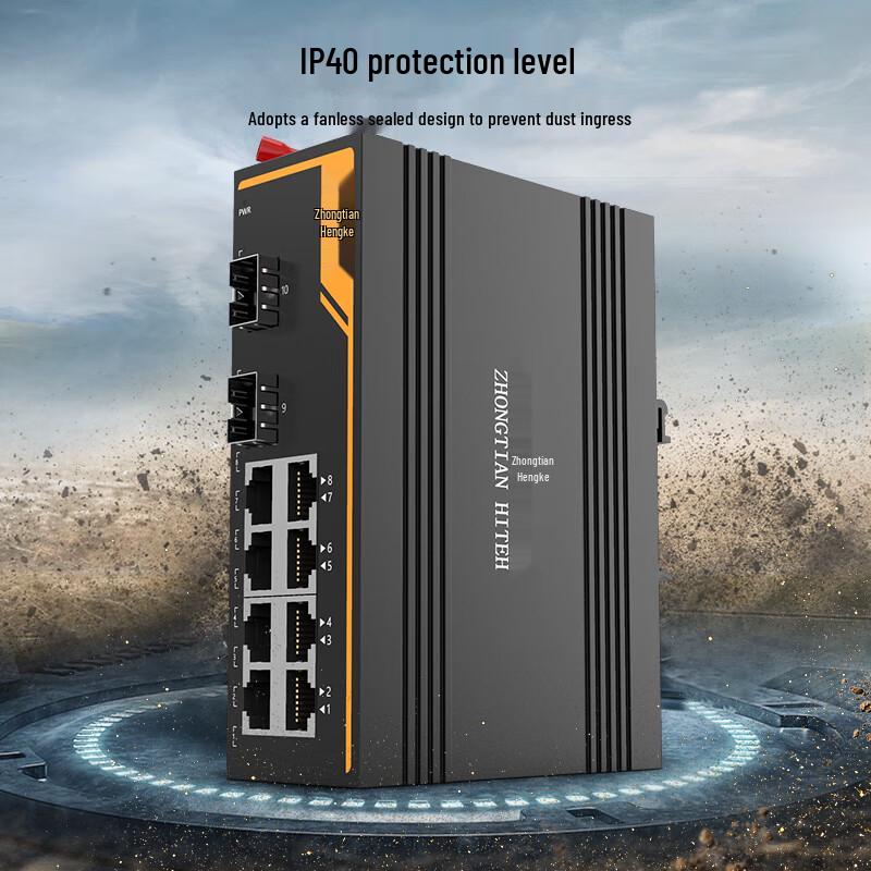 Zhongtianhengke Industrial Fiber Optic Transceivers & Switches