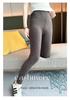 Women's 12-Gauge Cashmere Pants - Warm, High-Waisted, Tummy-Control Base Layer, Highly Elastic and Slimming