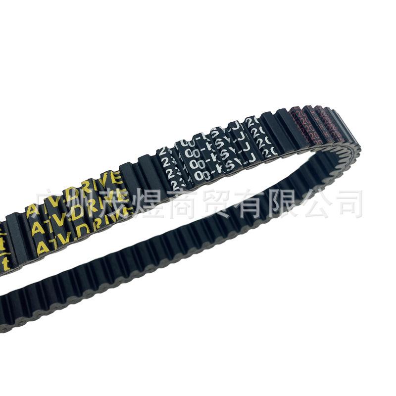 For Benelli ZenZero 350 2012 2014 Transmission Belt 23100 KSV J120